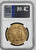 1965年 ペルー 坐像の女神 100ソル金貨 NGC MS64