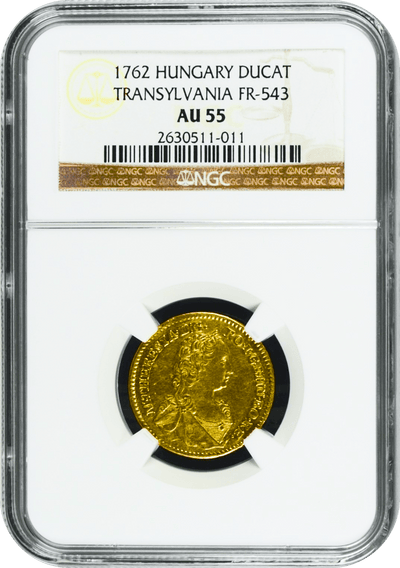 #アンティークコインギャラリア 1762年 ハンガリー トランシルバニア マリア・テレジア ダカット金貨 トランシルバニア NGC AU55