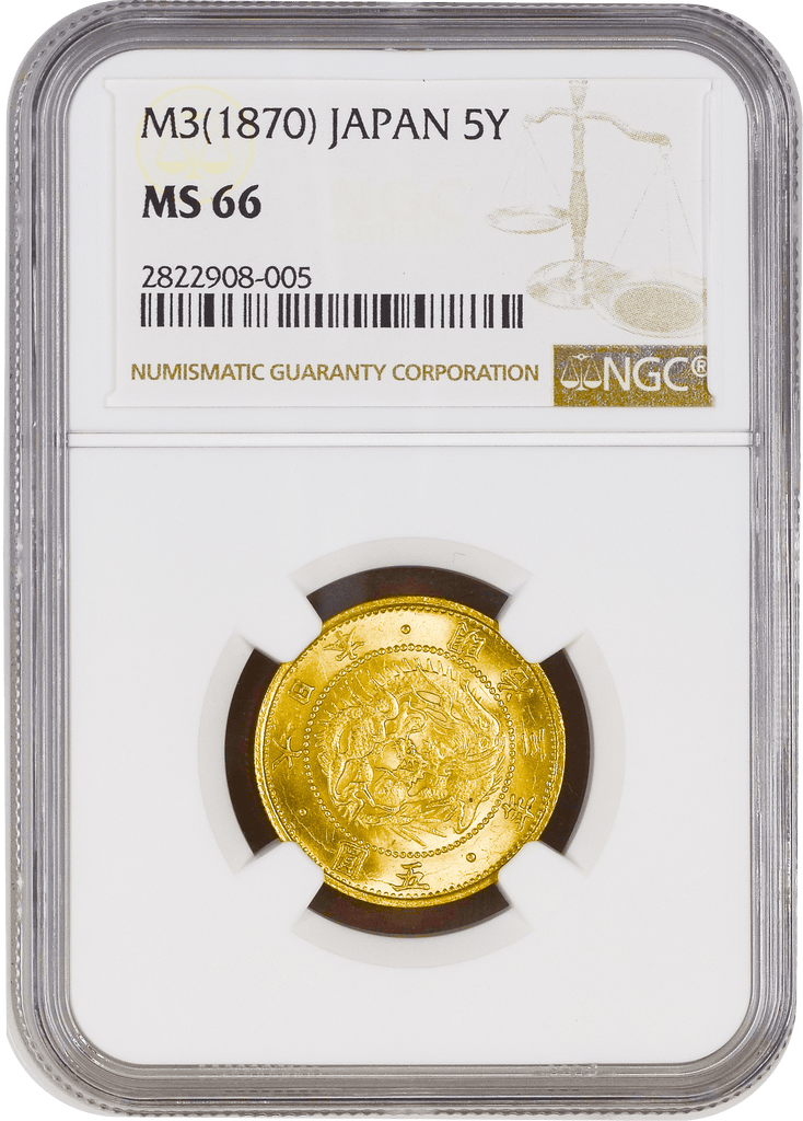 #アンティークコインギャラリア 明治3年(1870) 日本 旧5円金貨 有輪 NGC MS66