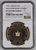 アンティークコインギャラリア 1993年 イギリス 40周年無限エリザベス 1オンス金貨 PF70UCAM