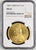 アンティークコインギャラリア 1887年 イギリス ヴィクトリア ジュビリー 5ポンド金貨 MS62