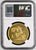 アンティークコインギャラリア 1887年 イギリス ヴィクトリア ジュビリー 5ポンド金貨 MS62