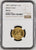 アンティークコインギャラリア 1887年 イギリス ヴィクトリア ジュビリー  1ポンド金貨 MS64