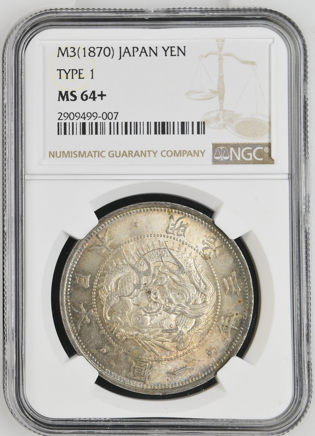 #アンティークコインギャラリア 1870年（明治3年）日本 1円銀貨 TYPE1 NGC MS64+
