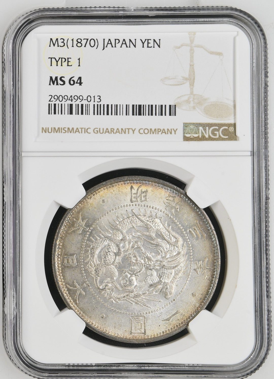 銀素材のアンティーク・モダンコイン | 港区虎ノ門の