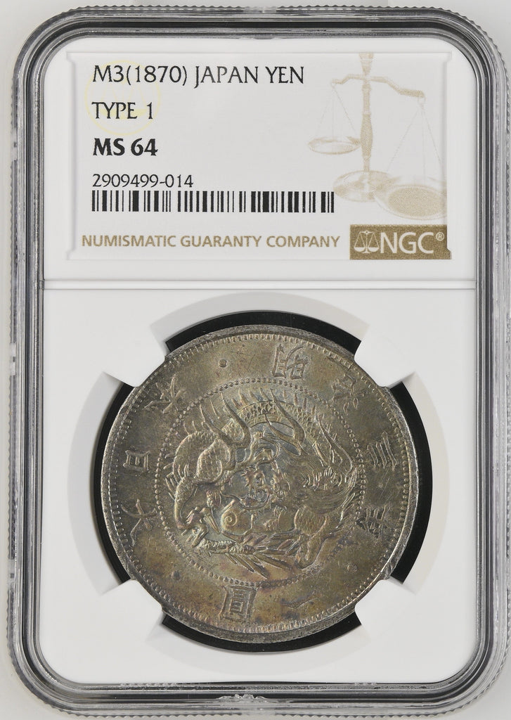 1870年（明治3年） 日本 1円銀貨 TYPE1 NGC MS64 | 港区虎ノ門の