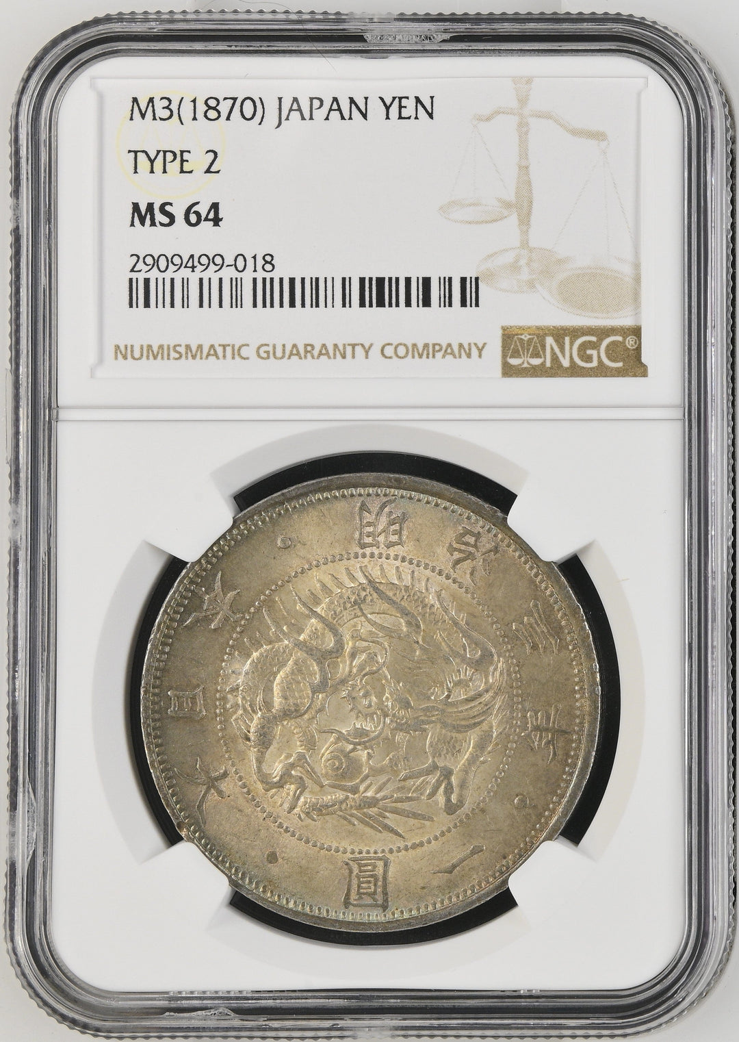 中世古代銀貨コレクション NGC XF40』スペインアルフォンソ13世5ペセタ銀貨(1890年) - メルカリ