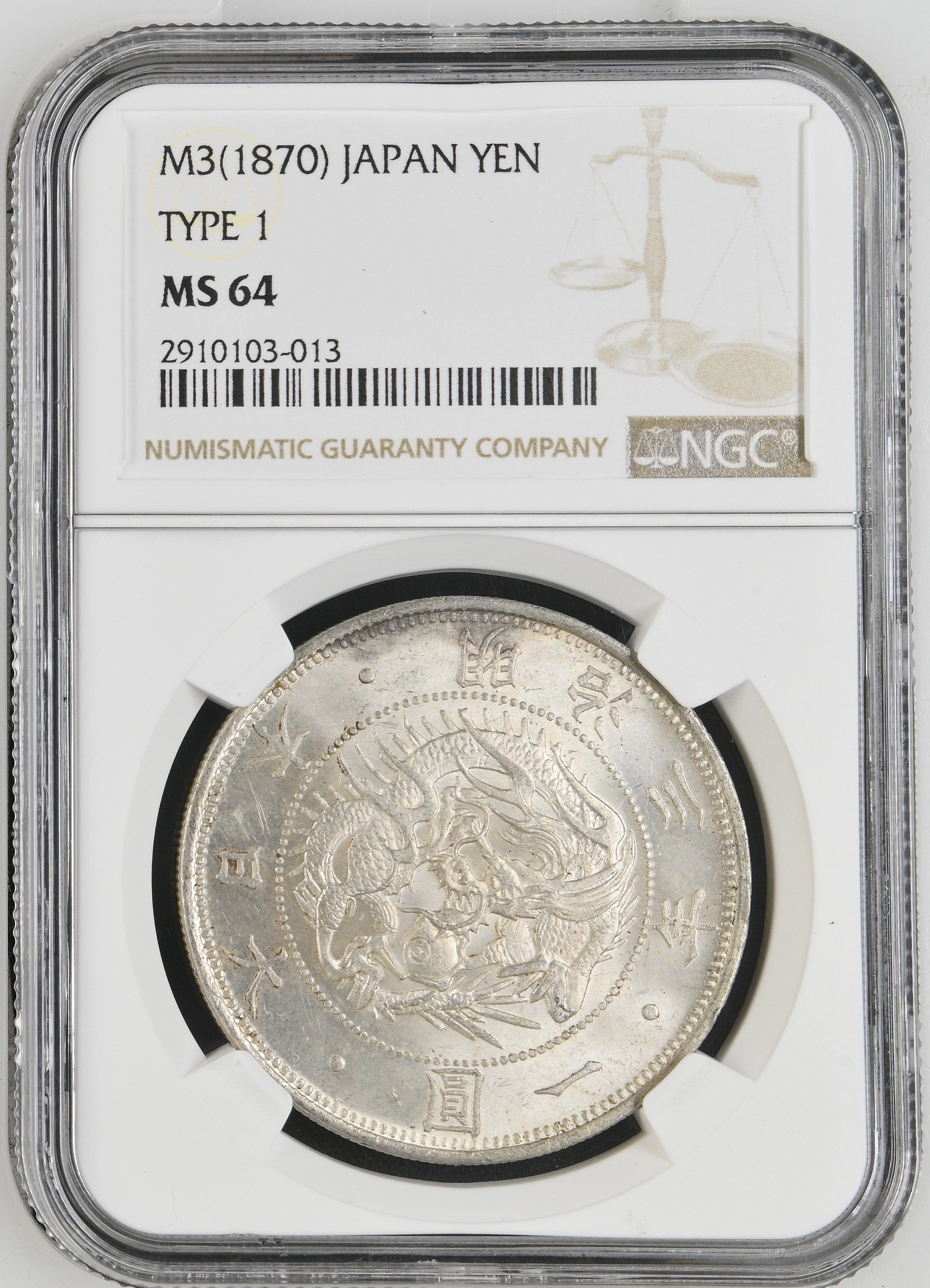 1870年（明治3年）日本 1円銀貨 TYPE1 NGC MS64 | 港区虎ノ門の
