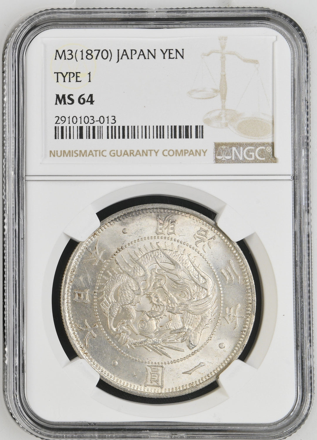 #アンティークコインギャラリア 1870年（明治3年）日本 1円銀貨 TYPE1 NGC MS64