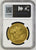 アンティークコインギャラリア 1887年 イギリス ヴィクトリアジュビリー 5ポンド金貨 MS62