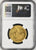 アンティークコインギャラリア 1887年 イギリス ヴィクトリアジュビリー 2ポンド金貨 MS64