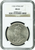 1928年 イギリス領キプロス ジョージ5世 45ピアストル銀貨 NGC MS65