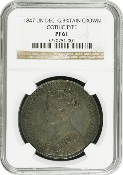 #アンティークコインギャラリア 1847年 イギリス ヴィクトリア ゴシッククラウン銀貨 アンデシモエッジ NGC PF61