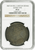 #アンティークコインギャラリア 1847年 イギリス ヴィクトリア ゴシッククラウン銀貨 アンデシモエッジ NGC PF61