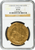 #アンティークコインギャラリア 1604-5年 イギリス ジェームズ1世 ユナイト金貨 NGC XF45