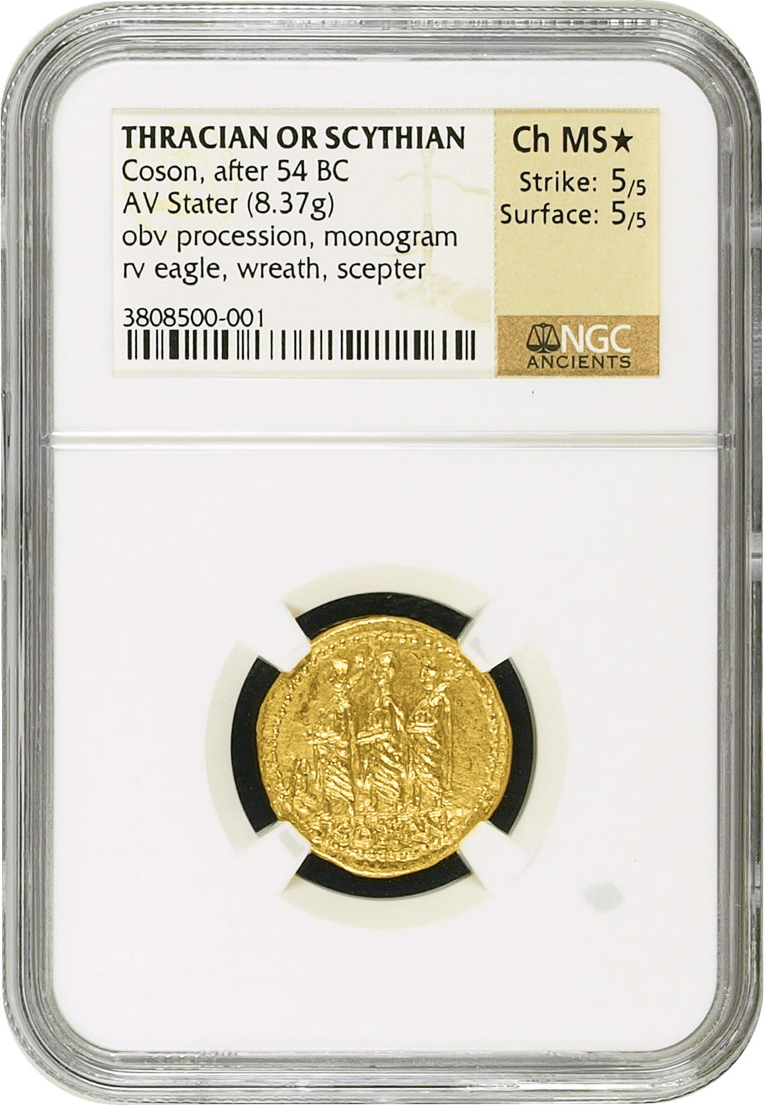 クリア【希少‼︎】古代ローマ帝国のコイン　コレクション　8枚セット 万博記念貨幣 6枚セット 記念硬貨 コインセット コレクター