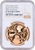 #アンティークコインギャラリア 【Top Pop】2019年 イギリス ヴィクトリア女王生誕200周年 5ポンド金貨 NGC PF70UCAM 箱付