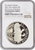 #アンティークコインギャラリア 2021年 イギリス クイーンズビースト 2oz 銀貨 White  Lion of Mortimer NGC PF69UCAM