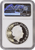 #アンティークコインギャラリア 2021年 イギリス クイーンズビースト 2oz 銀貨 White  Lion of Mortimer NGC PF69UCAM