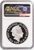 #アンティークコインギャラリア 2021年 イギリス クイーンズビースト 2oz銀貨 White Horse of  Hanover NGC PF69UCAM