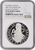 #アンティークコインギャラリア 2021年 イギリス クイーンズビースト 2oz 銀貨 Unicorn of Scotland NGC PF69UCAM