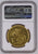 アンティークコインギャラリア 1893年 イギリス ヴィクトリア 5ソブリン金貨  UNC DETAILS REMOVED FROM JEWELRY