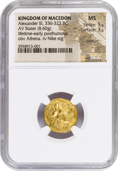 #アンティークコインギャラリア 紀元前336-323年 古代マケドニア王国 アレキサンダー3世 ステーター金貨 MS Strike: 5/5 Surface: 3/5 brushed