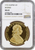 1915年 オーストリア フランツ・ヨーゼフ1世 4ダカット金貨 リストライク NGC MS69