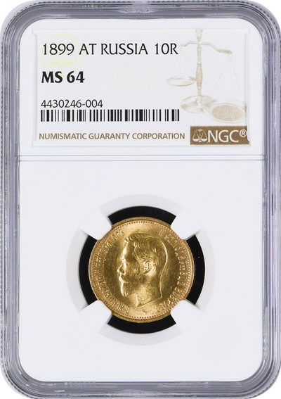 1793年　ロシア帝国　NGC 古銭 硬貨  アンティーク NGC4430246-004_OBV1.png?v=