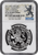 2017年 オランダ 1オンス ライオンダラー銀貨 First Day Of Issue NGC PF70UCAM