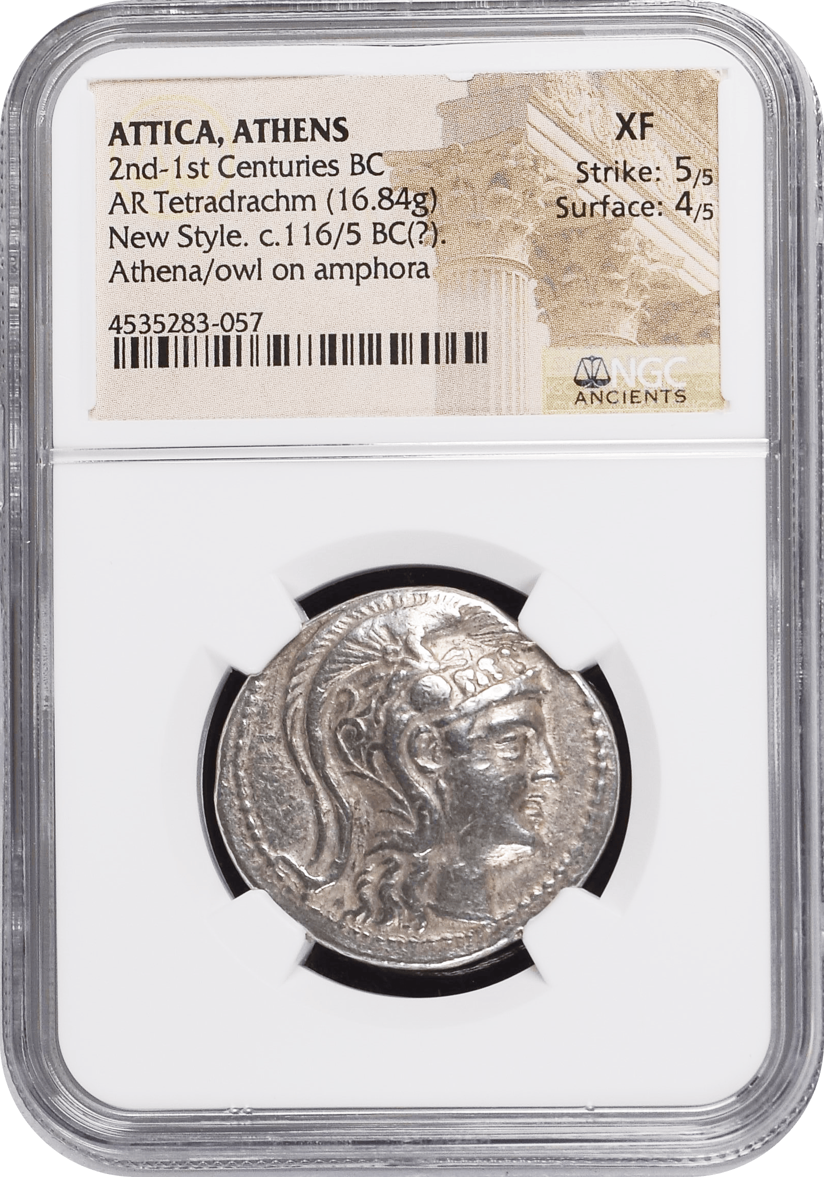 紀元前2-1世紀 古代ギリシア アッティカ アテネ フクロウ テトラ 紀元前2-1世紀 古代ギリシア アッティカ アテネ フクロウ テトラ