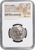 #アンティークコインギャラリア 紀元前2-1世紀 古代ギリシア アッティカ アテネ フクロウ テトラドラクマ銀貨 ニュースタイル NGC XF Strike: 5/5 Surface: 4/5