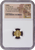 #アンティークコインギャラリア 紀元前610-546年 古代リディア王国 1/3ステーター エレクトラム貨 NGC Ch XF Strike: 5/5 Surface: 4/5 edge scuff