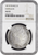 1815年I フランス ナポレオン1世 百日天下 5フラン銀貨 NGC AU53 リモージュミント