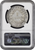 1815年I フランス ナポレオン1世 百日天下 5フラン銀貨 NGC AU53 リモージュミント