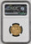 アンティークコインギャラリア 1871 イギリス ソヴリン金貨 シールド ダイナンバー31 MS64
