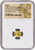 #アンティークコインギャラリア 古代リディア王国 紀元前610-546年頃 1/3ステーター金貨 NGC VF Strike: 4/5 Surface: 4/5