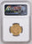 アンティークコインギャラリア 1871年 イギリス ヤングヴィクトリア ソヴリン金貨 シールド  MS64+
