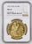 1951年 ペルー 坐像の女神 100ソル金貨 NGC MS64