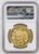 1951年 ペルー 坐像の女神 100ソル金貨 NGC MS64