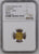 1700年 ニュルンベルク ラムダカット クリッペ  1/4ダカット金貨 MS64