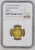 アンティークコインギャラリア 1748 神聖ローマ帝国（オーストリア） ザルツブルグ ダカット金貨 MS64（NGC最高鑑定品）