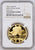#アンティークコインギャラリア 【Top Pop】2020年 イギリス ミュージックレジェンドシリーズ エルトン・ジョン 100ポンド金貨 NGC PF70UCAM 箱付