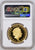 #アンティークコインギャラリア 【Top Pop】2020年 イギリス ミュージックレジェンドシリーズ エルトン・ジョン 100ポンド金貨 NGC PF70UCAM 箱付