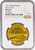 #アンティークコインギャラリア 【Top Pop】1741年 スイス バーゼル 6ダカット金貨 NGC MS63PL