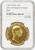 #アンティークコインギャラリア 1908年 オーストリア フランツ・ヨーゼフ1世 雲上の女神 100コロナ金貨 NGC PF61