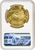 #アンティークコインギャラリア 1908年 オーストリア フランツ・ヨーゼフ1世 雲上の女神 100コロナ金貨 NGC PF61