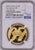 #アンティークコインギャラリア 2020年 イギリス 007 第二弾 1オンス金貨 Early Releases NGC PF69UCAM
