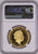 #アンティークコインギャラリア 2020年 イギリス 007 第二弾 1オンス金貨 Early Releases NGC PF69UCAM