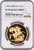 【Top Pop】1999年 イギリス エリザベス2世 5ポンド金貨 NGC PF70UCAM